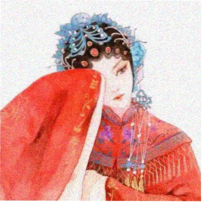 用户 阿苔 头像